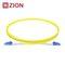 LC UPC to LC UPC Duplex G.652.D Single Mode PVC 2.0mm -2m(6ft) FOPC