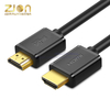 HDMI 2.0 4K Cable 