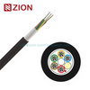 GYFY (HDD 4-144 Heavy Duty Duct cable)