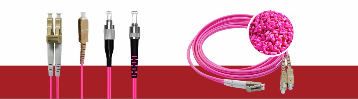 OM4 fiber patch cord multimode