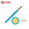 TWP Automotive Cable