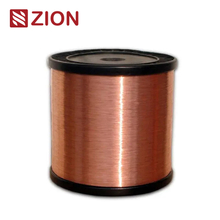 0.35mm Copper Clad Aluminum Wire