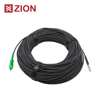 MTC-SC Pushable Fiber Cable