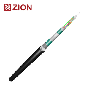 GYZS53+33 Multi-armored Fire-resistance Optical Cable