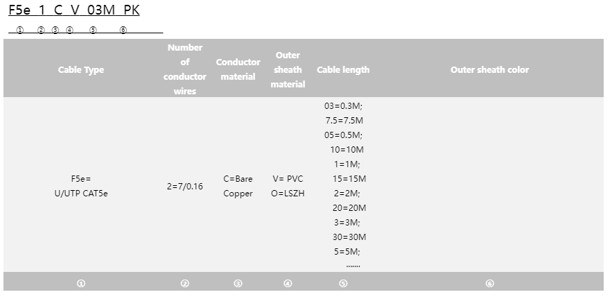 微信图片_20241224150744