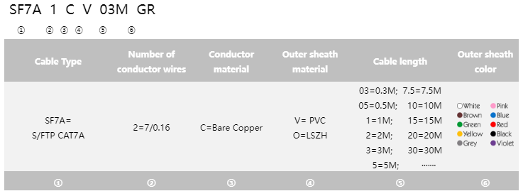 微信图片_20241224142500