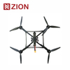 13-Inch FPV Drone Mark4 | Ultra Heavy-Lift Long-Range UAV Platform