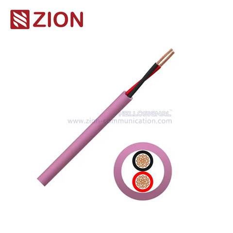 Circular Audio Speaker Cable (CSC162-PVC)