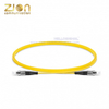 FC UPC to FC UPC Simplex G.652.D Single Mode PVC 2.0mm -2m(6ft) FOPC