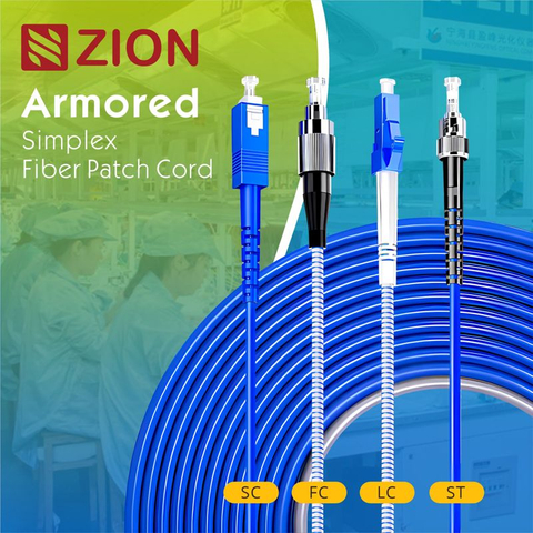 Simplex Armored Fiber Patch Cable