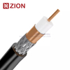 NO.7100348 Паракс РК 75-3-314 нг(А)-HF BC 65% TC LSZH