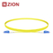 LC UPC to LC UPC Simplex G.652.D Single Mode PVC 0.9mm -2m(6ft) FOPC