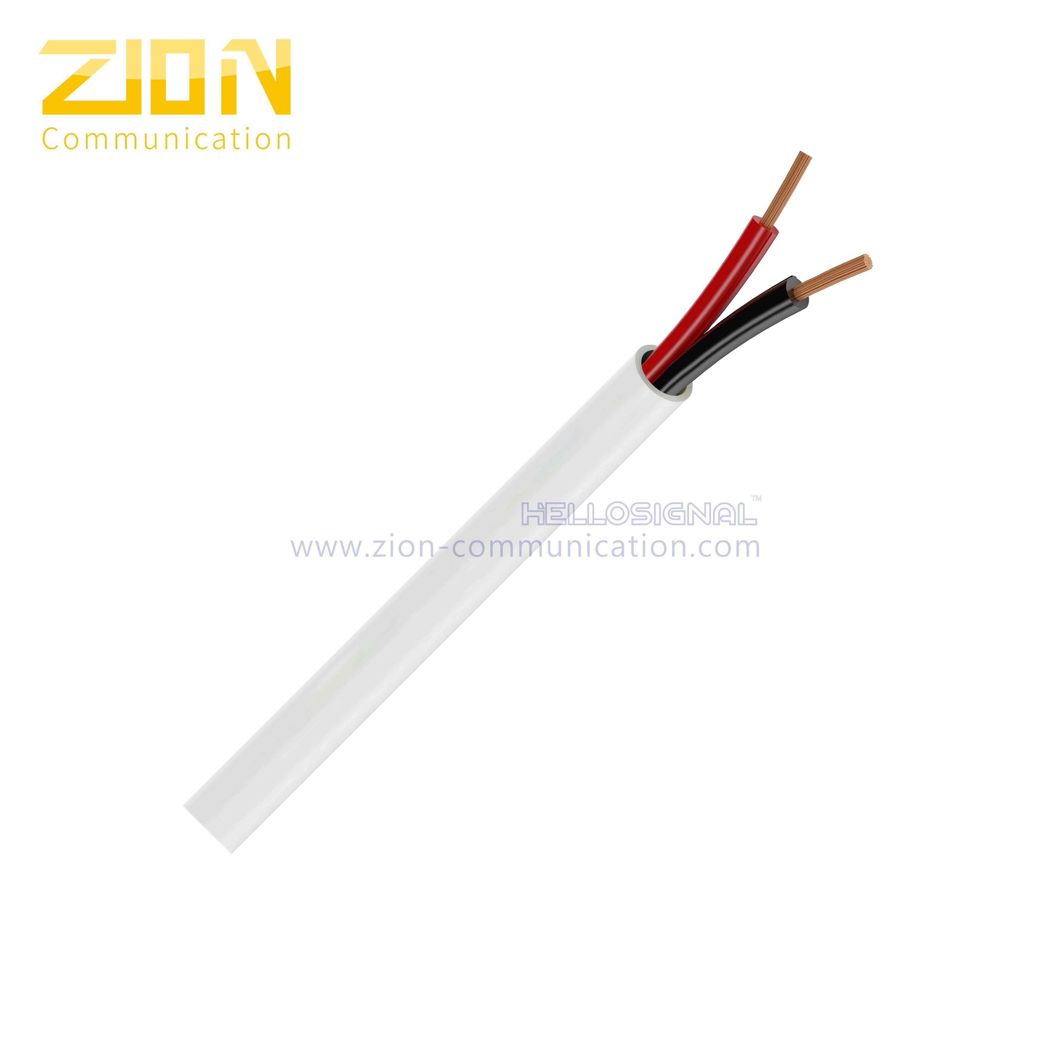 Audio Louder Speaker Cable 