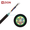 GYTS Stranded Loose Tube Light-armored Cable