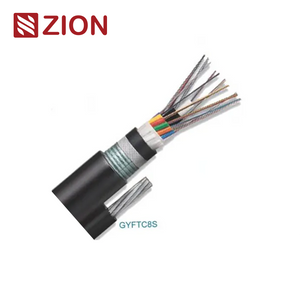 GYFTC8S - Figure-8 stranded loose tube cable with steel Cable