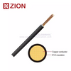 FL4G Automotive Cable