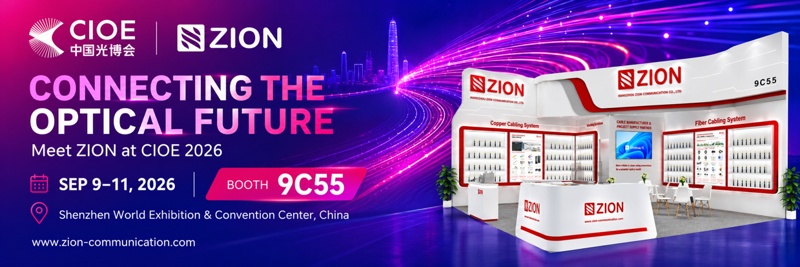 ZION Communication at CIOE 2026