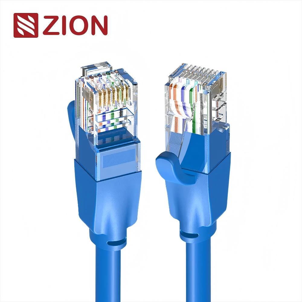 CAT6A UTP RJ45 Patch Cord for 10G Networks